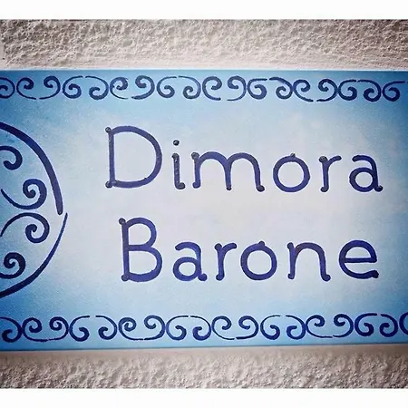 Dimora Barone Hébergement de vacances *